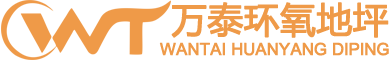 肯賽恩新材料科技(宿遷)有限公司